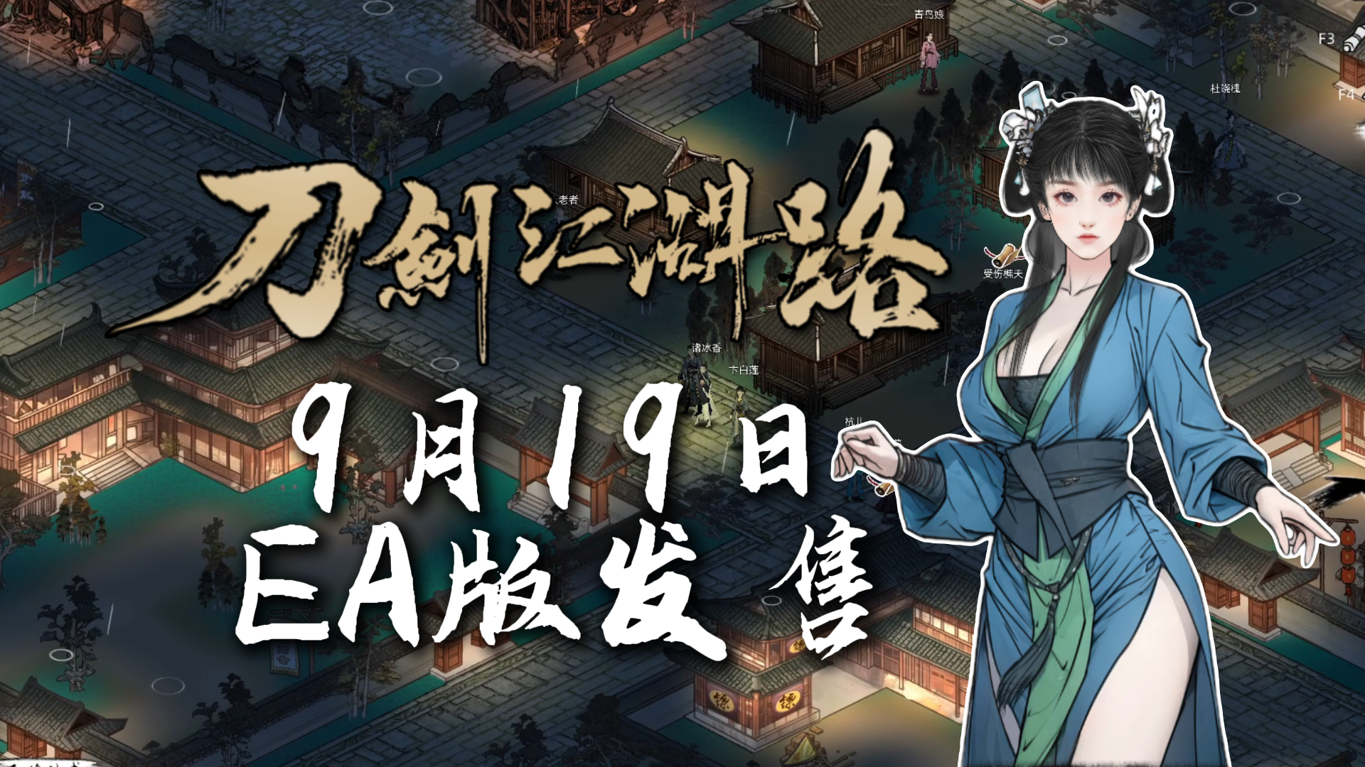 视觉数据2