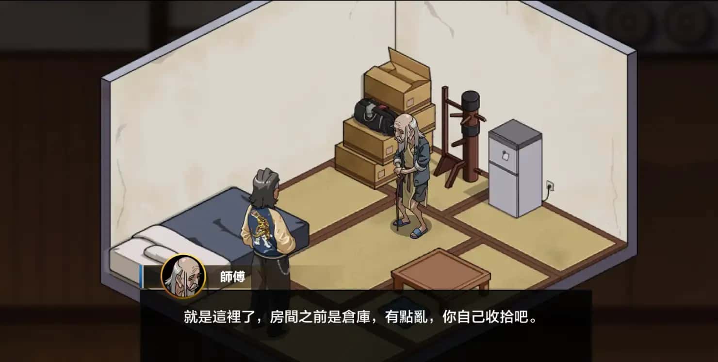 视觉数据5