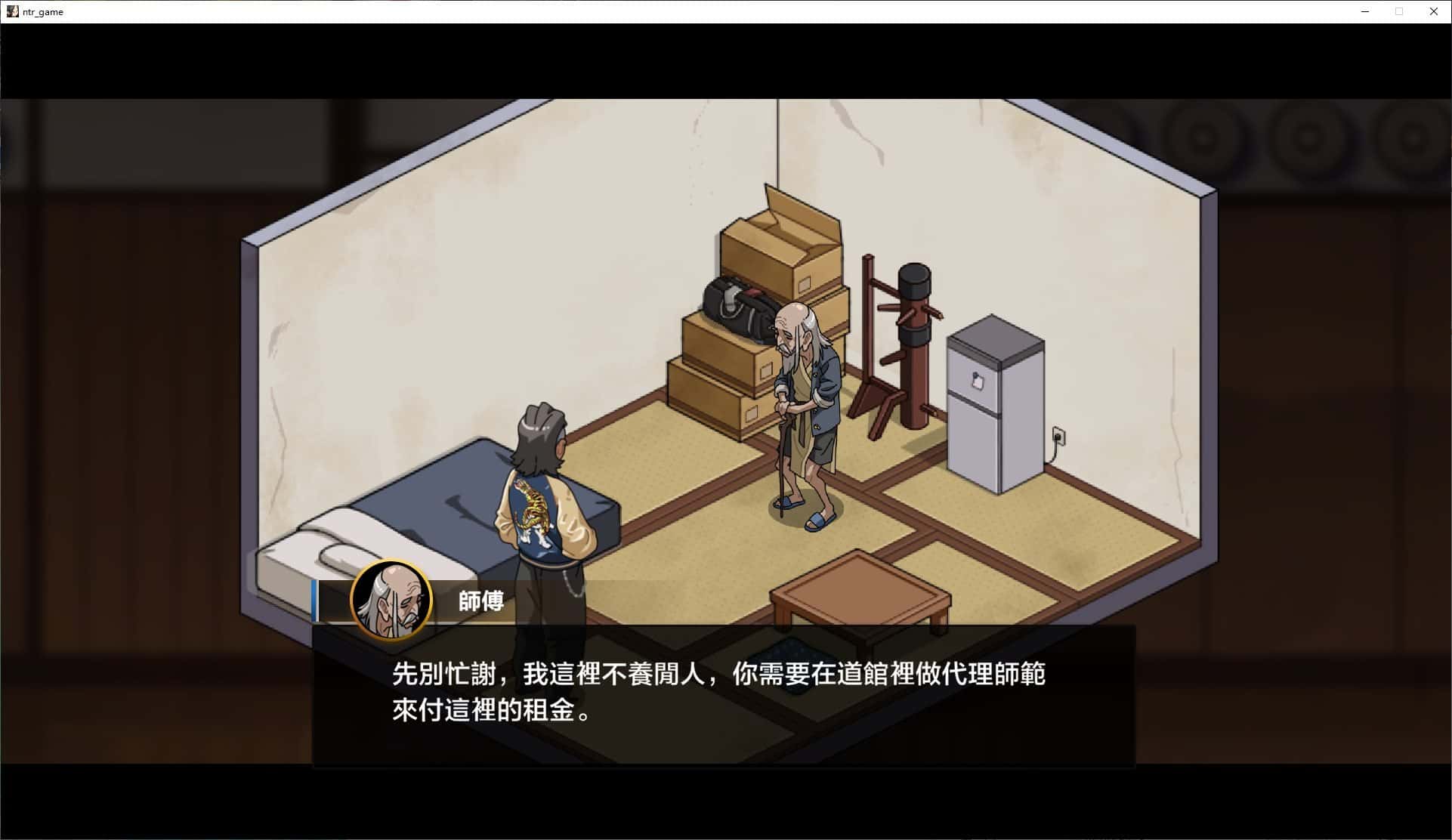 视觉数据6