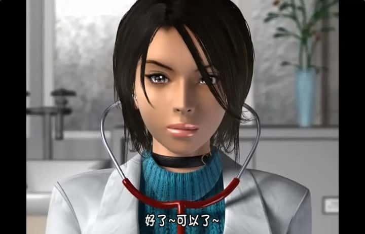 梅麻吕3D合集 版本内容 画面 1